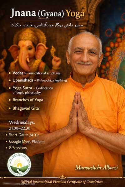 jnana-Yoga- انستیتو بین المللی یوگاتراپی کل نگر جنانا یوگا